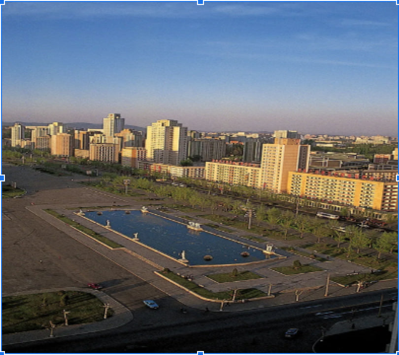 Spices culture in Korea, North