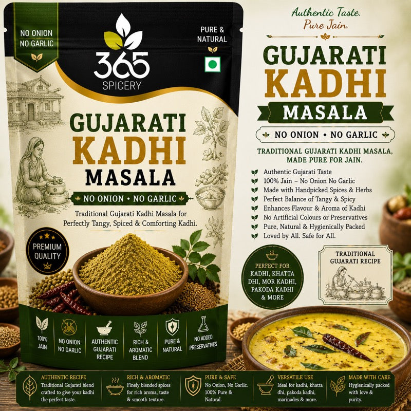 Gujarati Kadhi Masala | Aromatic Yogurt Gravy Spice | Vegan | No Artificial Colours | 365 Spicery