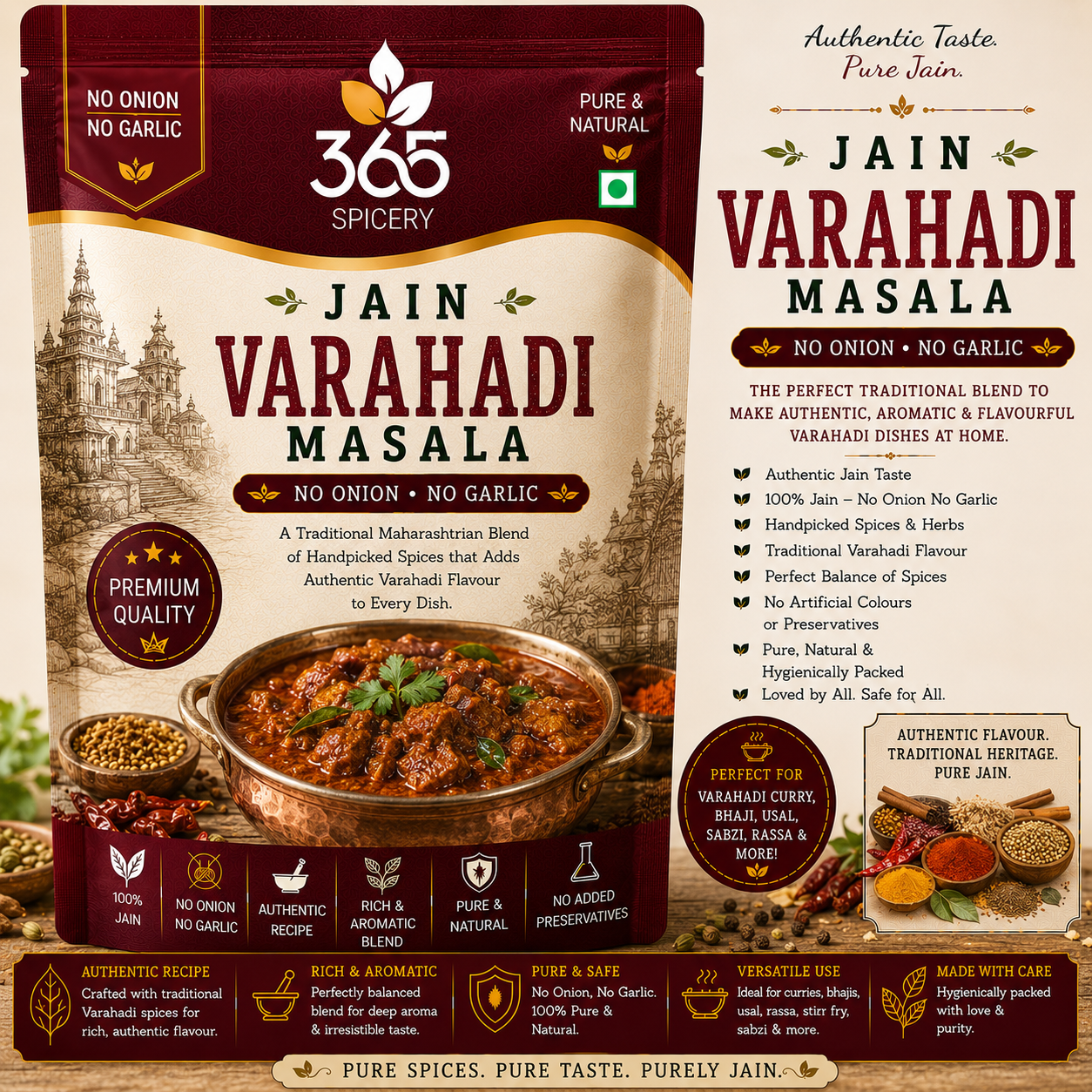 Jain Varahadi Masala (No Onion No Garlic)