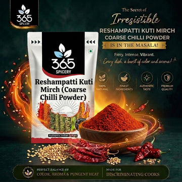 Reshampatti Kuti Mirch (Coarse Chilli Powder) — 365 Spicery