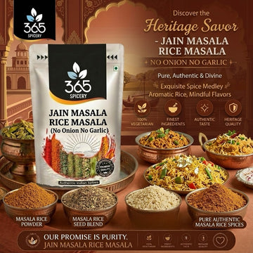 Jain Masala Rice Masala | No Onion No Garlic | Jain-Friendly | Perfect Everyday Seasoning | 365 Spicery