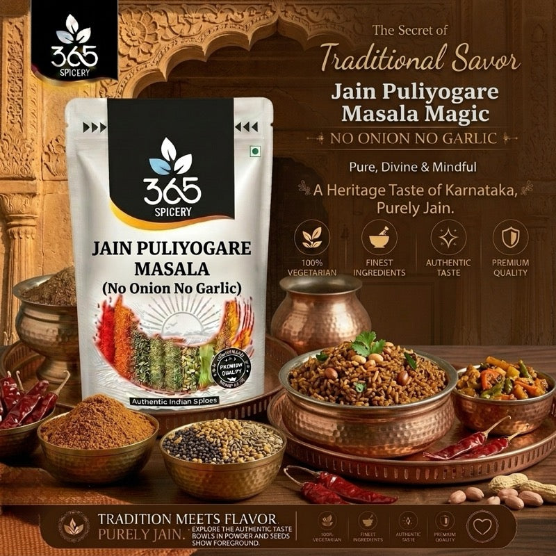 Jain Puliyogare Masala (No Onion No Garlic)