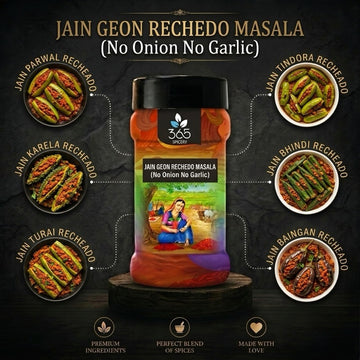 Jain Goan Recheado Masala | No Onion No Garlic | Jain-Friendly | Premium Quality | Tangy Spice | 365 Spicery