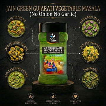 Jain Green Gujarat Vegetable Masala | No Onion No Garlic | Jain-Friendly | Vegan | Fresh Aroma | 365 Spicery