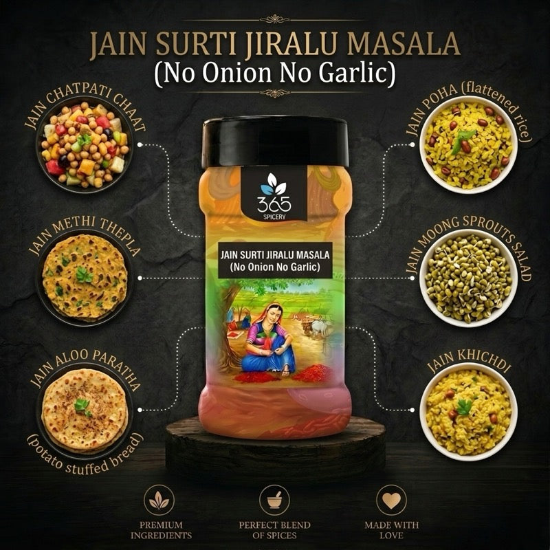 Jain Surti Jiralu Masala | No Onion No Garlic | Jain-Friendly | Premium Quality | Digestive Spice | 365 Spicery