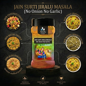 Jain Surti Jiralu Masala | No Onion No Garlic | Jain-Friendly | Premium Quality | Digestive Spice | 365 Spicery
