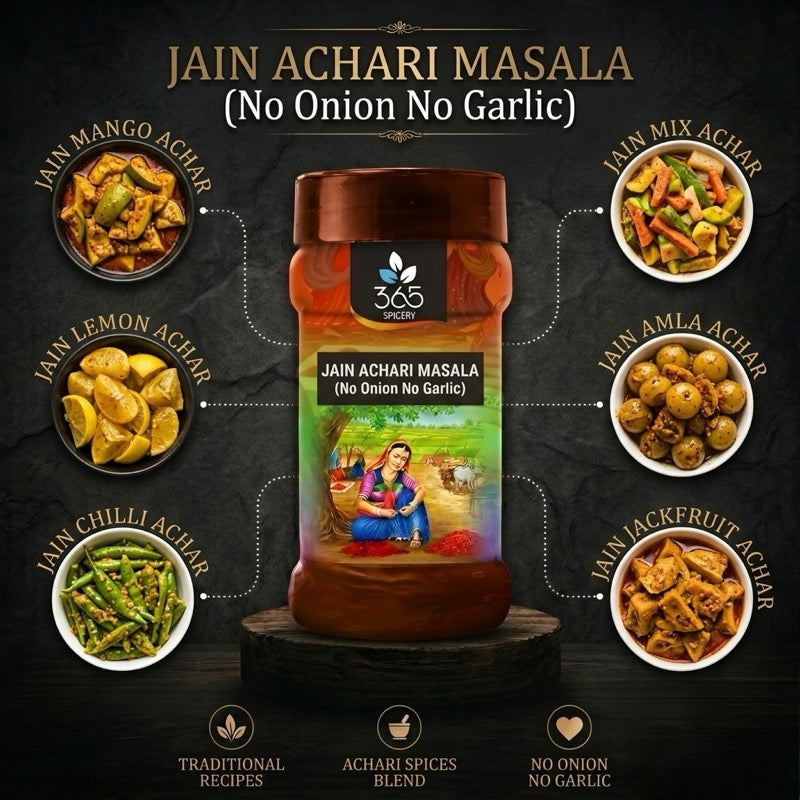 Jain Achari Masala | No Onion No Garlic | Jain-Friendly | Tangy Pickled Flavor Blend | 365 Spicery