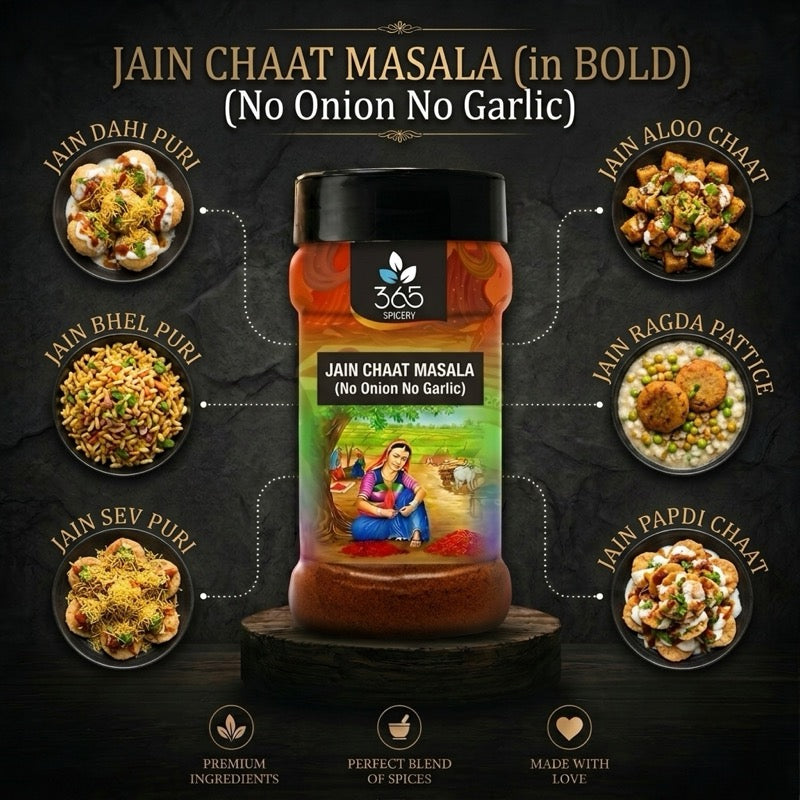 Jain Chaat Masala | No Onion No Garlic | Jain-Friendly | Zesty Tangy Sprinkle Seasoning | 365 Spicery