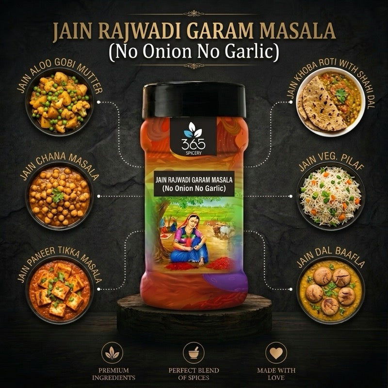 Jain Rajwadi Garam Masala | No Onion No Garlic | Jain-Friendly | Traditional Royal Spice Mix | 365 Spicery