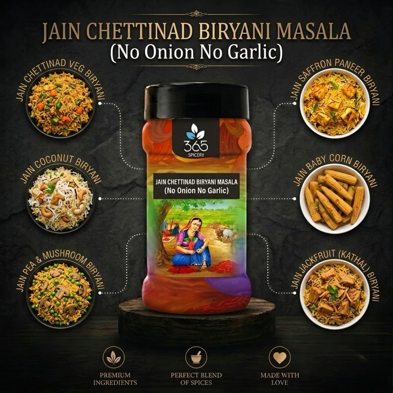 Jain Chettinad Biryani Masala | No Onion No Garlic | Jain-Friendly | Bold Spicy Flavor Mix | 365 Spicery