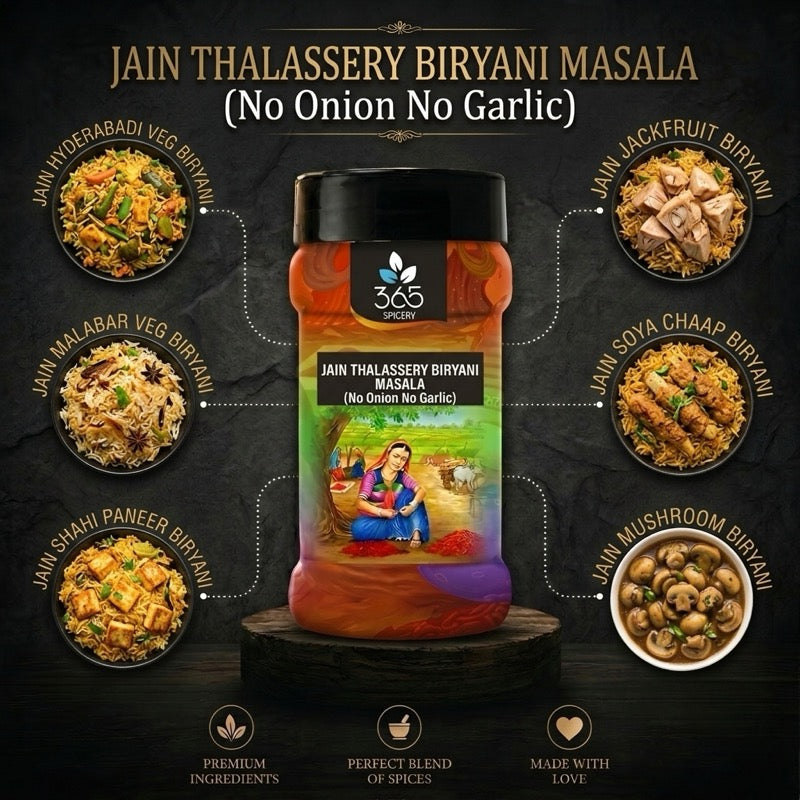 Jain Thalassery Biryani Masala | No Onion No Garlic | Jain-Friendly | Traditional South Blend | 365 Spicery