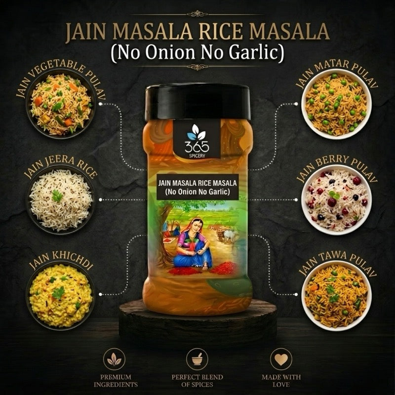 Jain Masala Rice Masala | No Onion No Garlic | Jain-Friendly | Perfect Everyday Seasoning | 365 Spicery