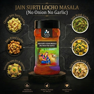 Jain Surti Locho Masala | No Onion No Garlic | Jain-Friendly | Authentic Gujarati Snack Mix | 365 Spicery