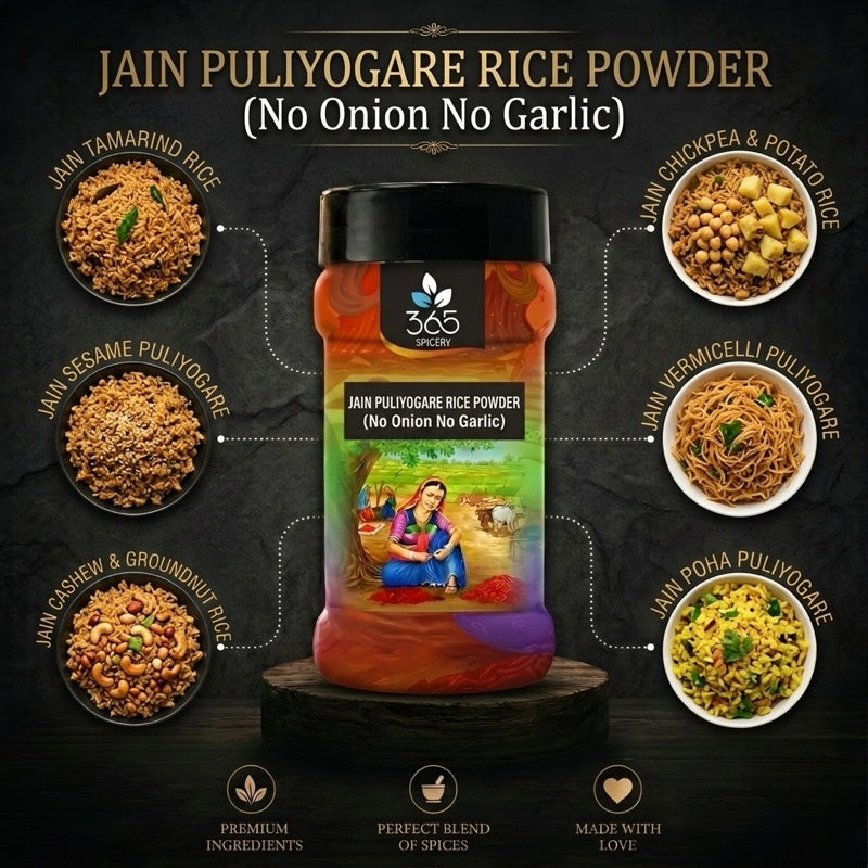 Jain Puliyogare Rice Powder | No Onion No Garlic | Jain-Friendly | Authentic South Indian Rice Mix | 365 Spicery