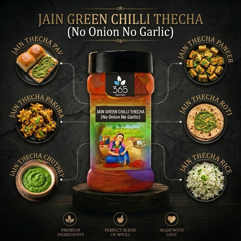 Jain Green Chilli Thecha | No Onion No Garlic | Jain-Friendly | Natural Ingredients | Spicy Maharashtrian | 365 Spicery