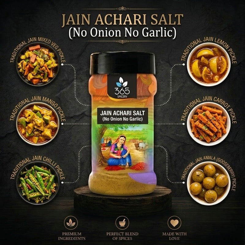 Jain Achari Salt | No Onion No Garlic | Jain-Friendly | Traditional Pickling Spices | Authentic | 365 Spicery