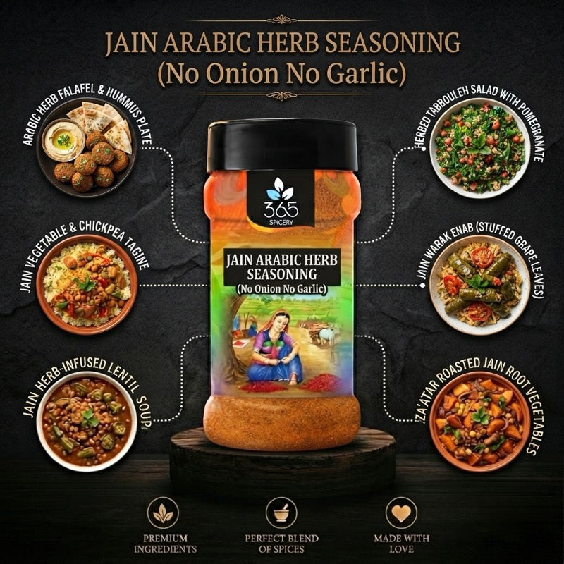 Jain Arabic Herbs Seasoning | No Onion No Garlic | Jain-Friendly | Gluten-Free | For Grills | 365 Spicery
