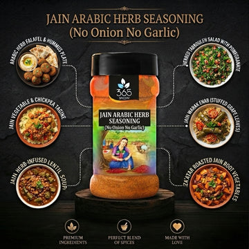 Jain Arabic Herbs Seasoning | No Onion No Garlic | Jain-Friendly | Gluten-Free | For Grills | 365 Spicery