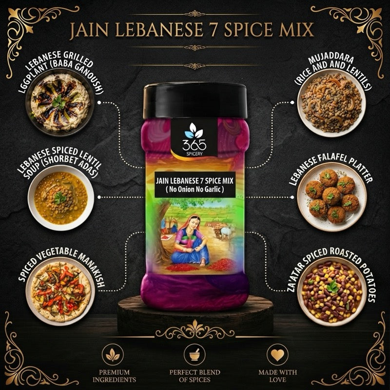 Jain Lebanese 7 Spice Mix | No Onion No Garlic | Jain-Friendly | Authentic Middle Eastern | 365 Spicery