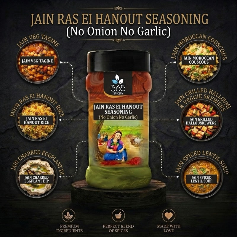 Jain Ras El Hanout | No Onion No Garlic | Jain-Friendly | Moroccan Spice Blend | Premium | 365 Spicery