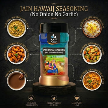 Jain Hawaij Seasoning | Authentic Middle Eastern Blend | No Onion No Garlic | Jain-Friendly | 365 Spicery