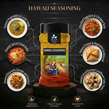 Hawaij Seasoning | Traditional Yemeni Spice Mix | Vegan | No MSG | Made in India | 365 Spicery
