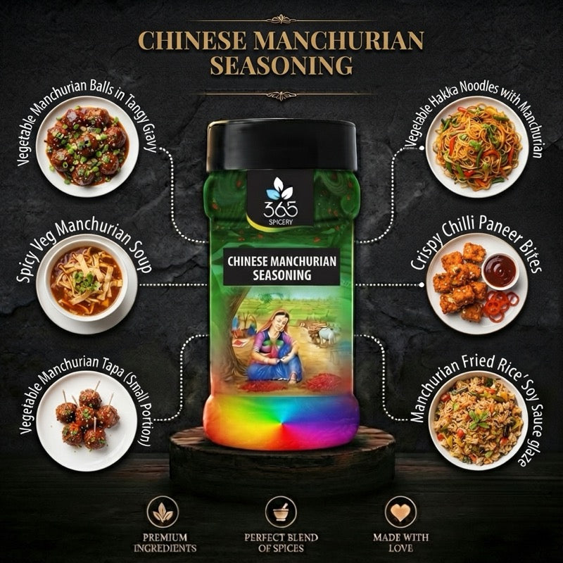 CHINESE MANCHURIAN SEASONING | Authentic Street Food Spice | Vegan | No MSG | Premium | 365 Spicery