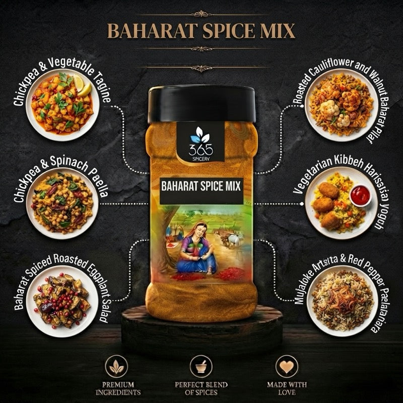Baharat Spice Mix | Middle Eastern Culinary Blend | Premium Quality | No MSG | Gluten-Free | 365 Spicery