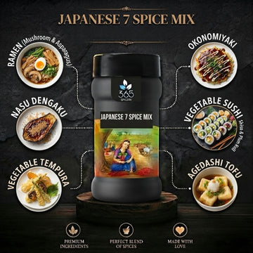 Japanese 7 Spice Mix | Traditional Togarashi Blend | Gluten-Free | No MSG | Premium Quality | 365 Spicery