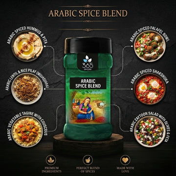 ARABIC SPICE BLEND | Traditional Aromatic Middle Eastern Mix | Gluten-Free | Premium | 365 Spicery
