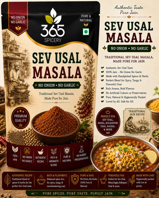 Sev Usal Masala | Authentic Street Food Spice Mix | Vegan | No Artificial Flavours | 365 Spicery