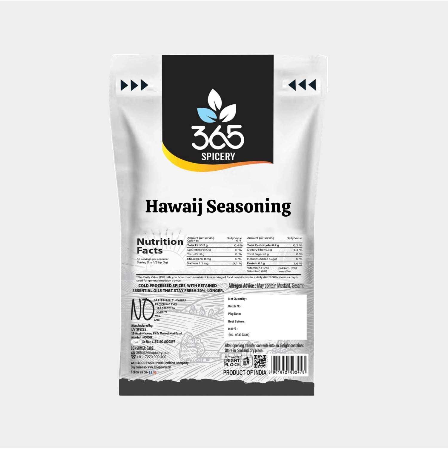 Hawaij Seasoning