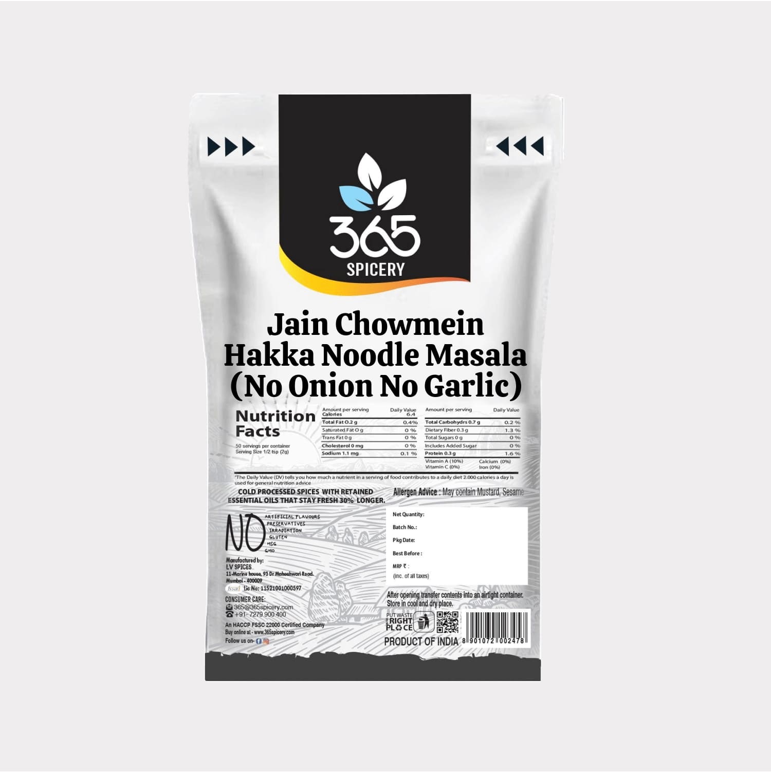 Jain Chowmein Hakka Noodle Masala (