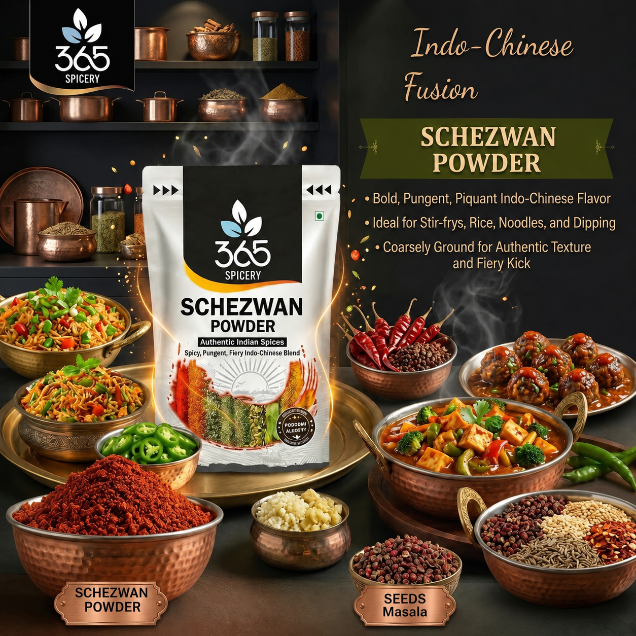 Schezwan Powder