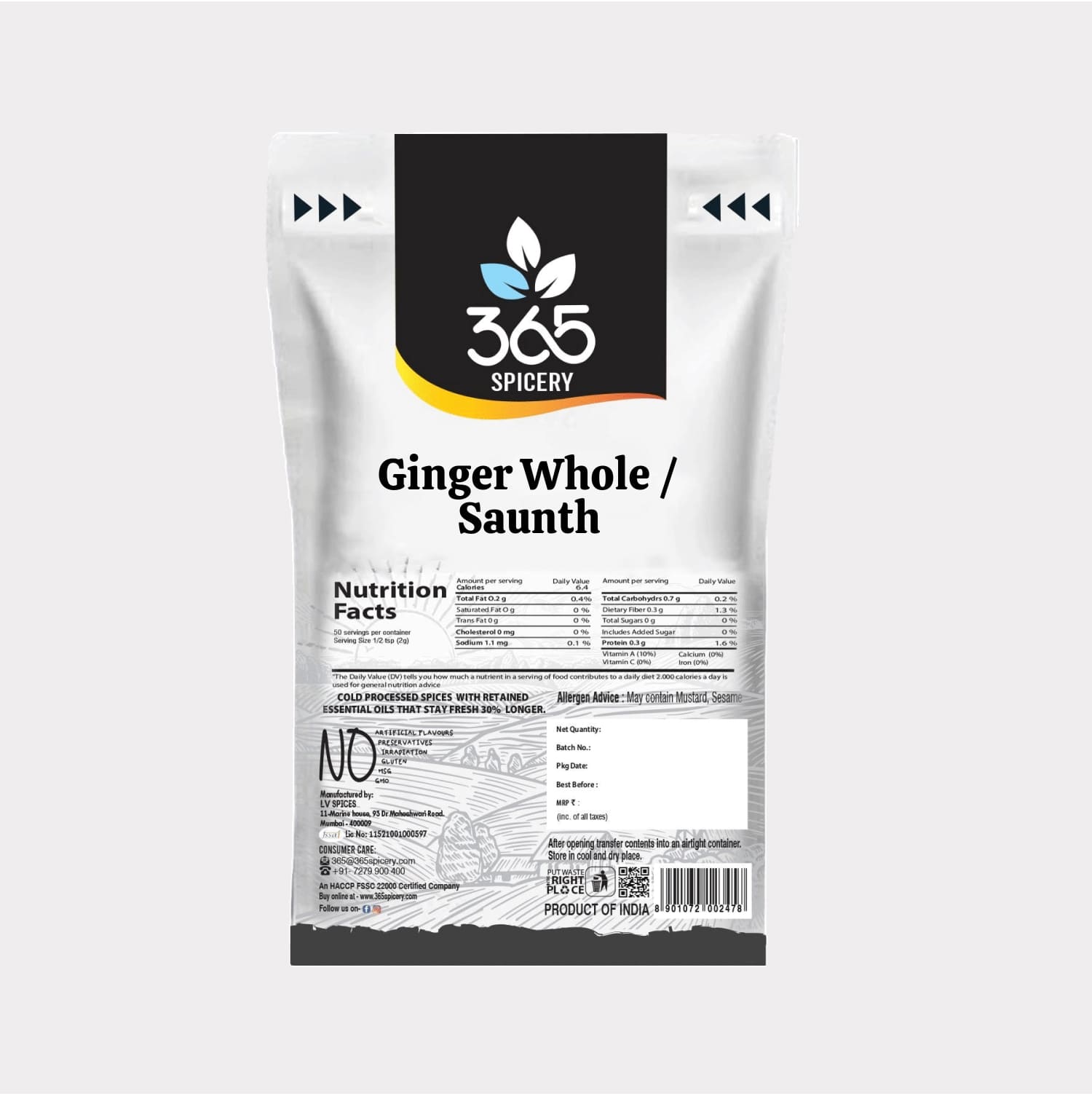 Ginger Whole / Saunth