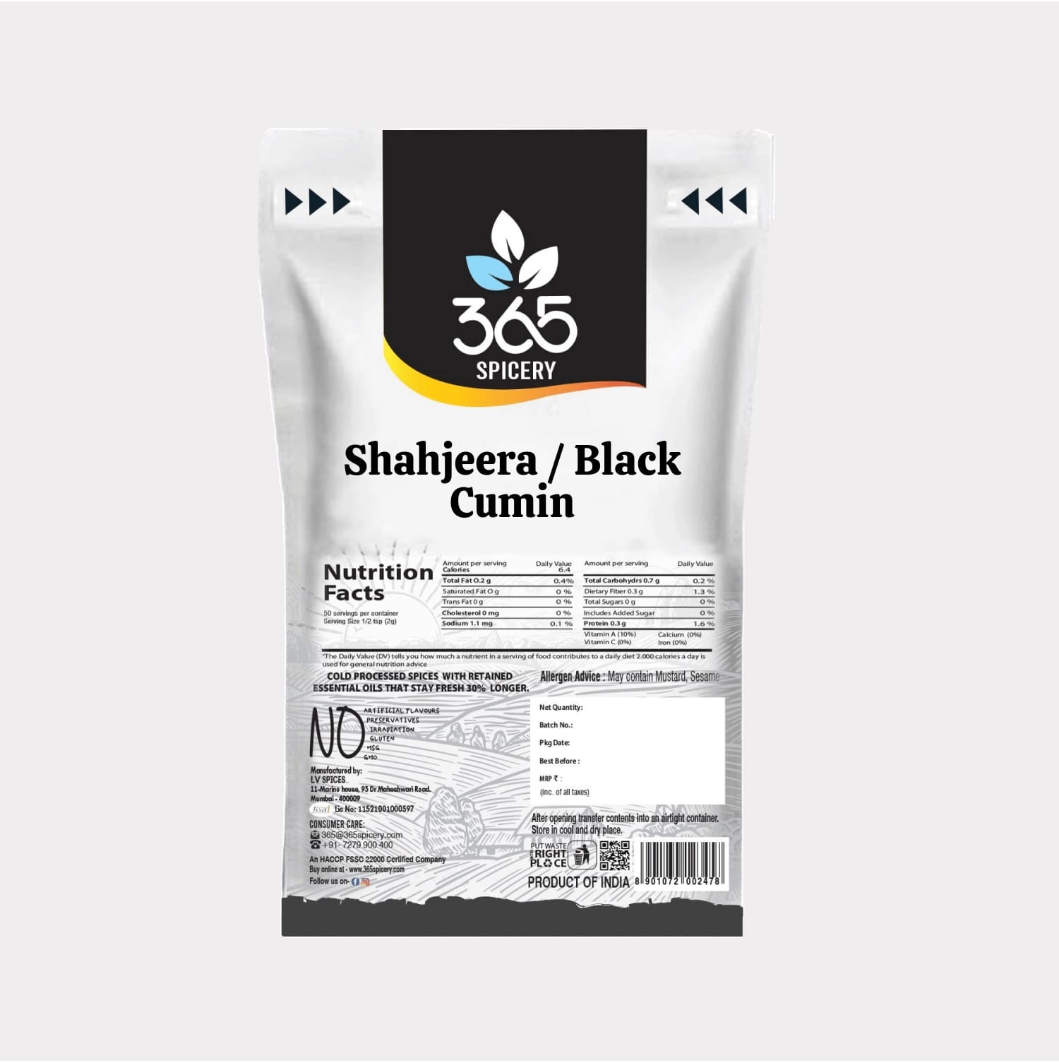 Shahjeera / Black Cumin