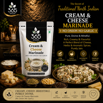 Cream N Cheese Marinade | No Onion No Garlic | Jain-Friendly | No Artificial Flavours | 365 Spicery