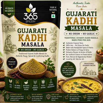 Gujarati Kadhi Masala | Aromatic Yogurt Gravy Spice | Vegan | No Artificial Colours | 365 Spicery