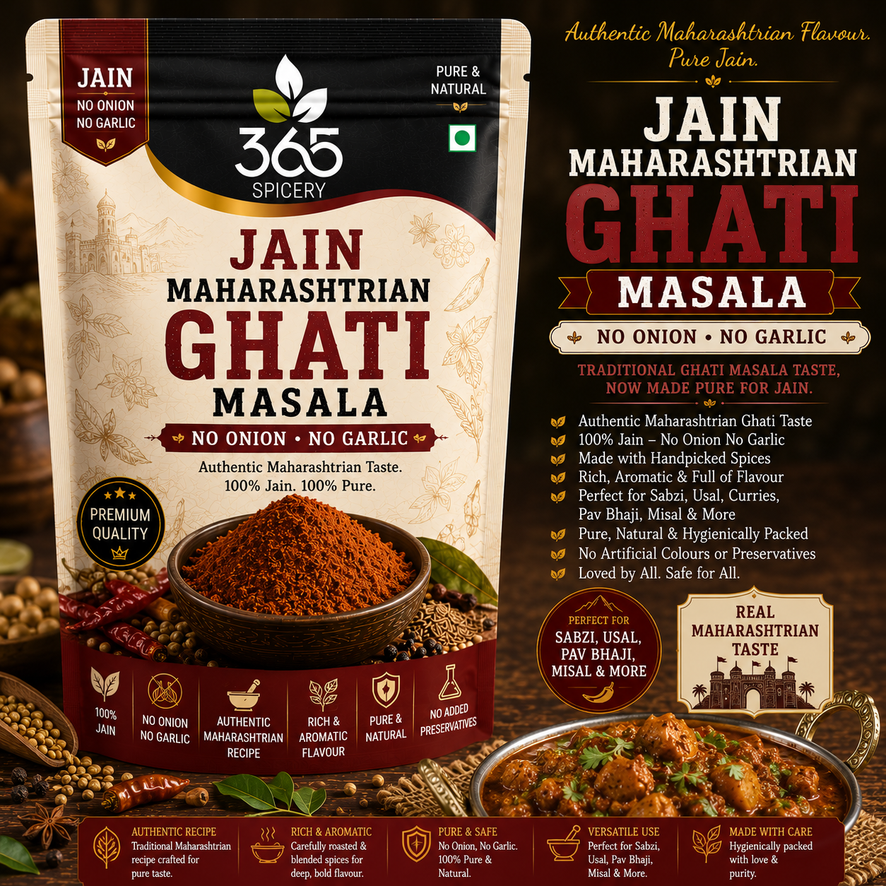 Jain Maharashtrian Ghati Masala (No Onion No Garlic)