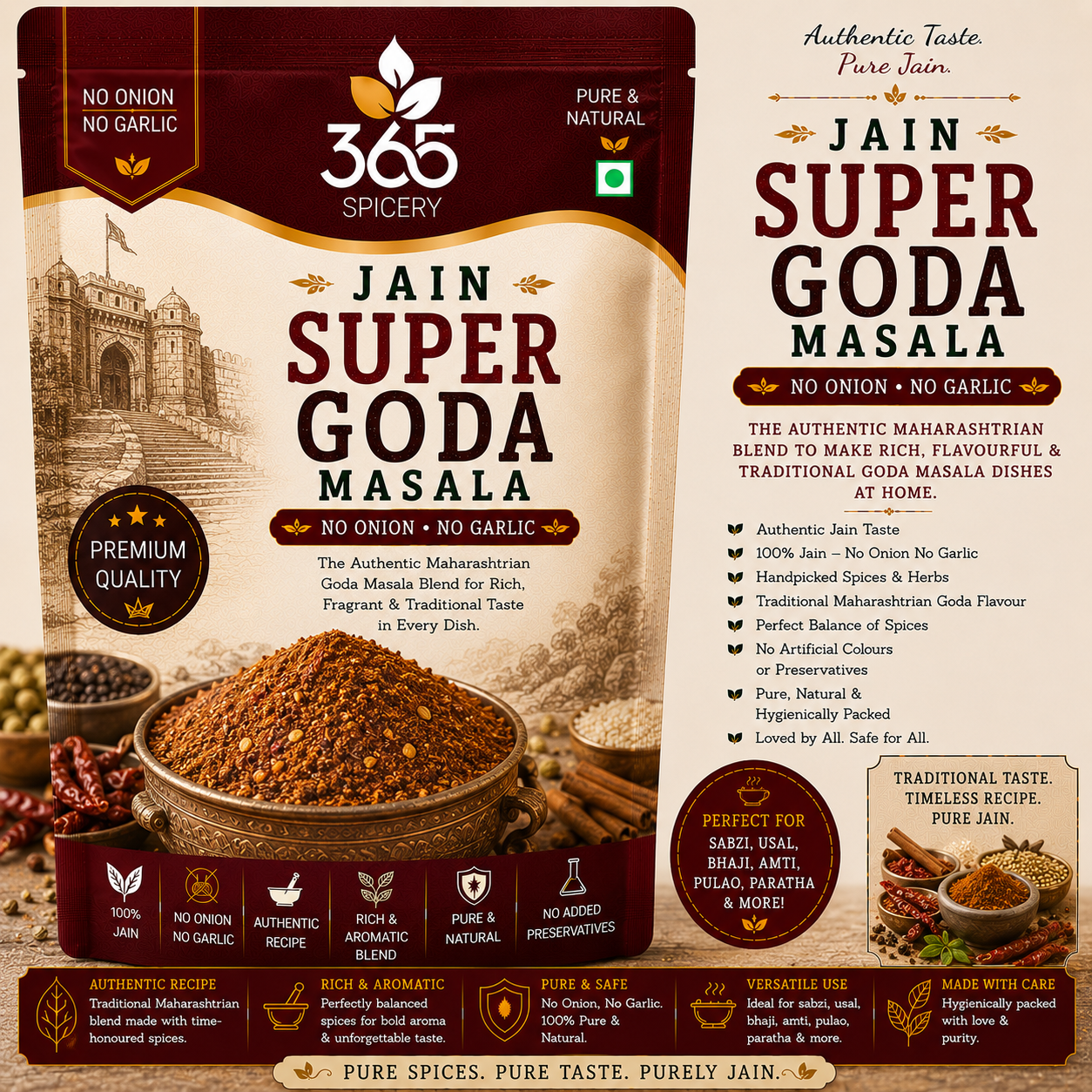 Jain Super Goda Masala (No Onion No Garlic)