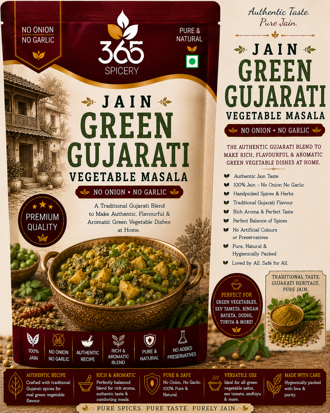 Jain Green Gujarat Vegetable Masala | No Onion No Garlic | Jain-Friendly | Vegan | Fresh Aroma | 365 Spicery
