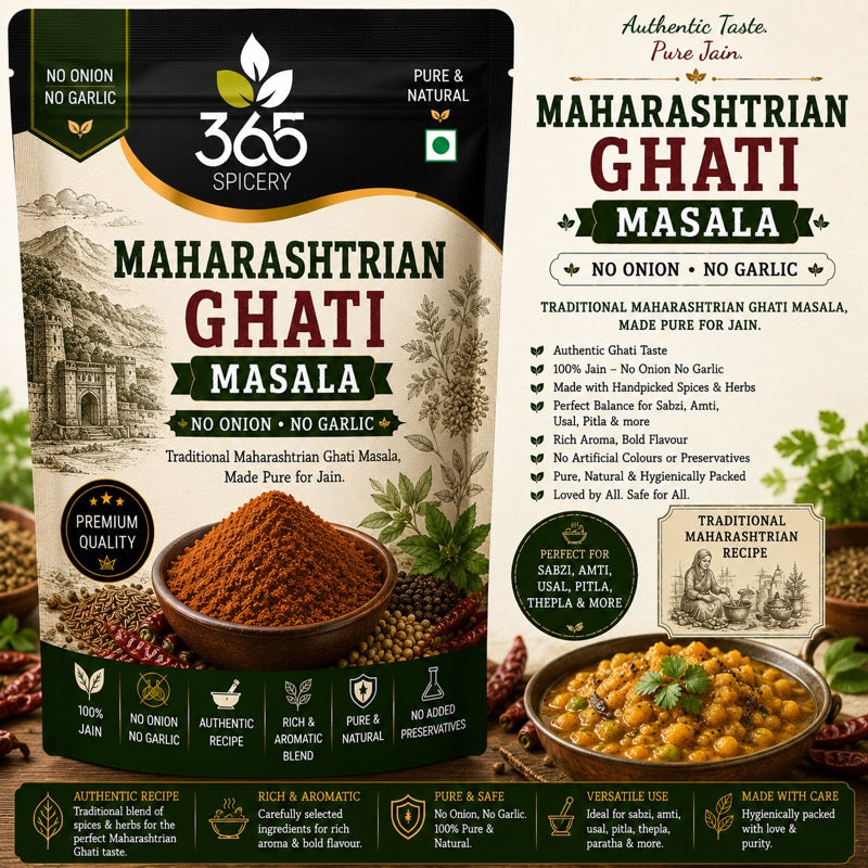 Maharashtrian Ghati Masala | Traditional Rustic Spice Mix | Vegan | Natural Ingredients | 365 Spicery