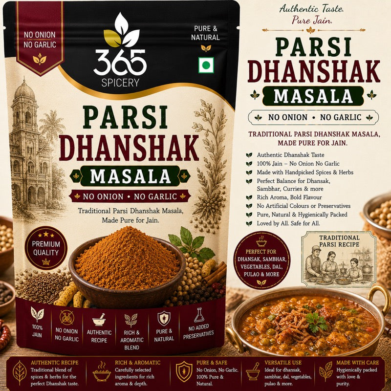 Parsi Dhanshak Masala | Traditional Aromatic Lentil Spice | Natural Ingredients | 365 Spicery
