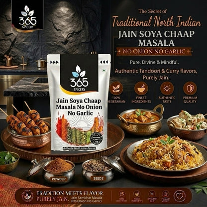 Jain Soya Chaap Masala | No Onion No Garlic | Jain-Friendly | Rich Curry Spice Blend | 365 Spicery
