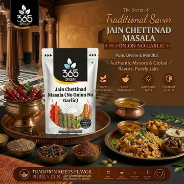 Jain Chettinad Masala | No Onion No Garlic | Jain-Friendly | Spicy Traditional Curry Blend | 365 Spicery
