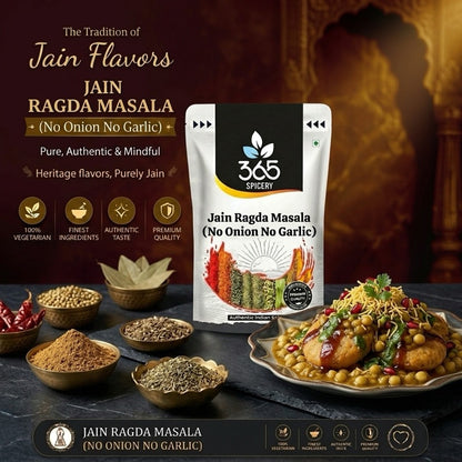 Jain Ragda Masala | No Onion No Garlic | Jain-Friendly | Perfect Curry Base Seasoning | 365 Spicery