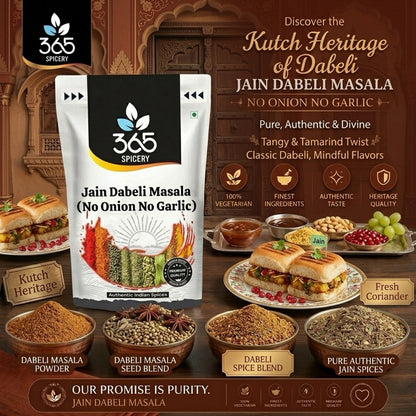 Jain Dabeli Masala | No Onion No Garlic | Jain-Friendly | Sweet & Tangy Snack Blend | 365 Spicery