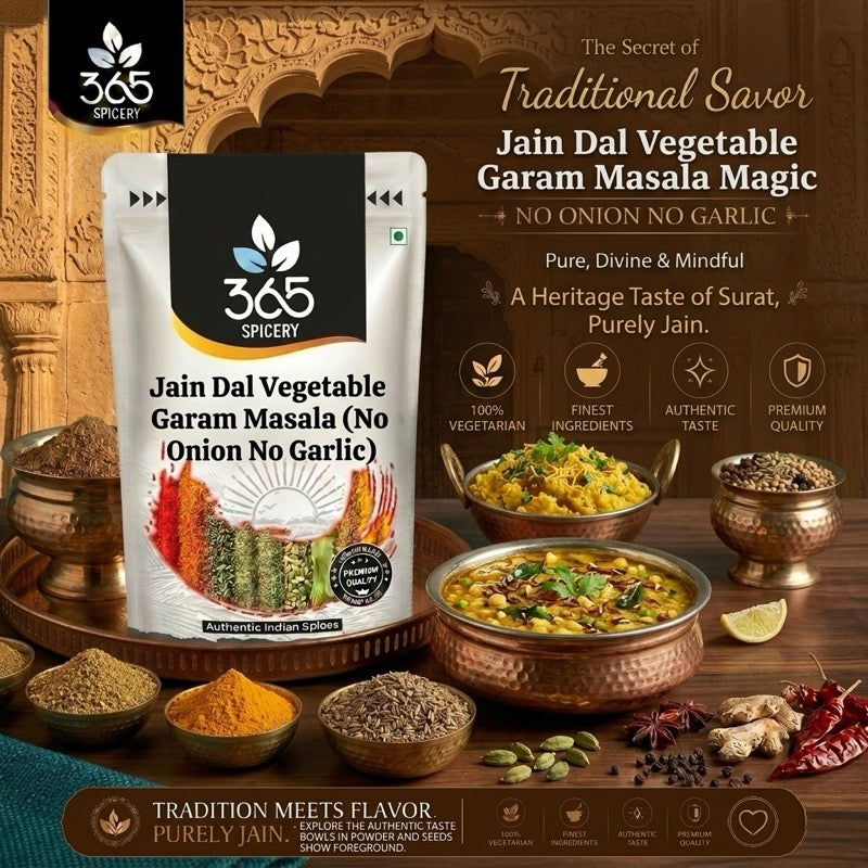Jain Dal Vegetable Garam Masala | No Onion No Garlic | Jain-Friendly | Essential Curry Blend | 365 Spicery