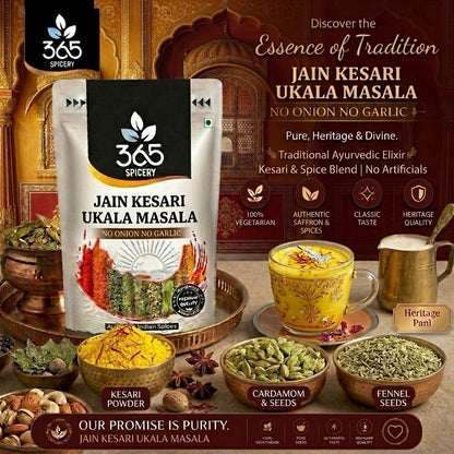 Jain Kesari Ukala Masala | No Onion No Garlic | Jain-Friendly | Saffron Infused Milk Blend | 365 Spicery