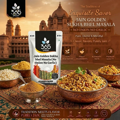 Jain Golden Sukha bhel Masala | No Onion No Garlic | Jain-Friendly | Crunchy Snack Seasoning | 365 Spicery